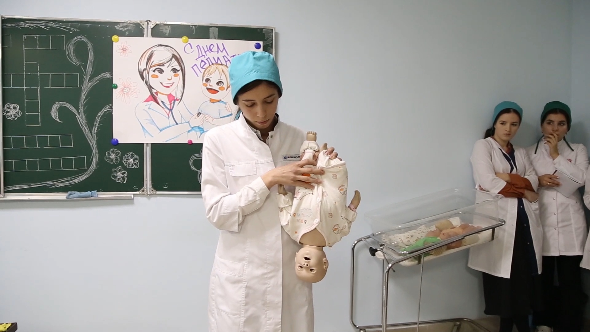 Всемирный день ребенка